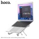 Suport pentru Laptop, max. 15.6 - Hoco X Bystander (PH51) - Metal Gray