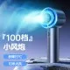 Ventilator Portabil 10W - Techsuit (CT-111) - Blue Ventilator Portabil 10W - Techsuit (CT-111) - Blue
