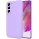 Husa Soft Touch, slim, ALC Mobile, anti soc, compatibila cu Samsung Galaxy S21, Lila Tpu Husa Soft Touch, slim, ALC Mobile, anti soc, compatibila cu Samsung Galaxy S21, Lila Tpu